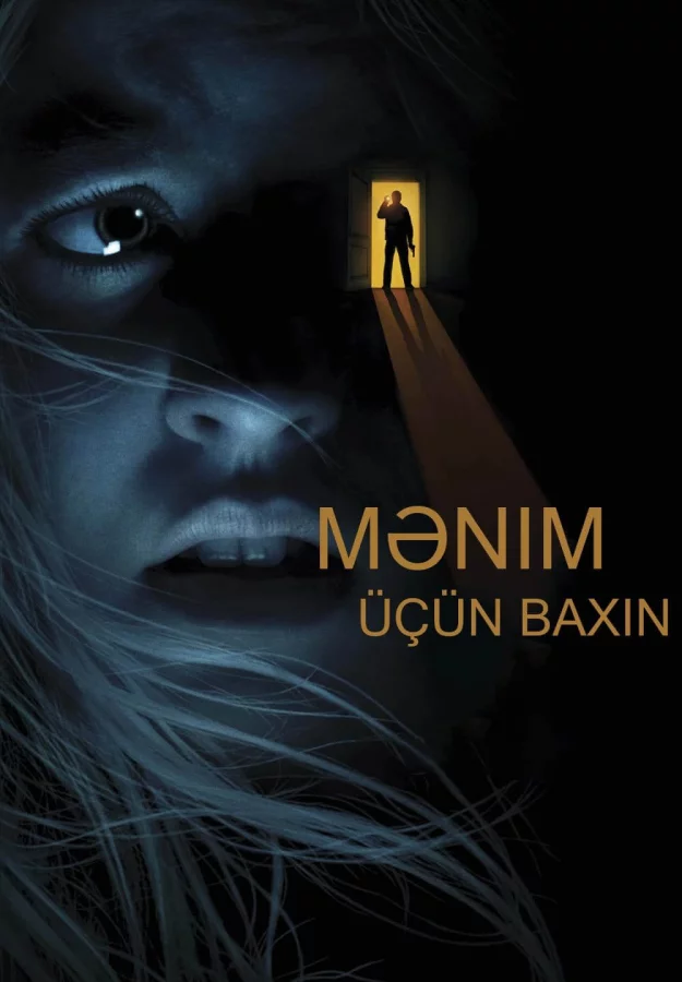 Mənim Üçün Baxın