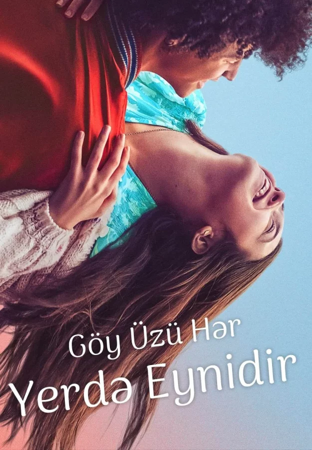 Göy Üzü Hər Yerdə Eynidir